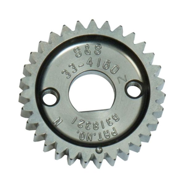 S&S, pinion gear. Oversized